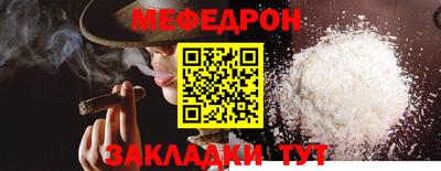 MDMA Уссурийск