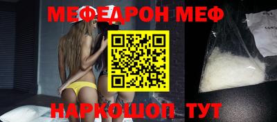 кокаин Усть-Илимск
