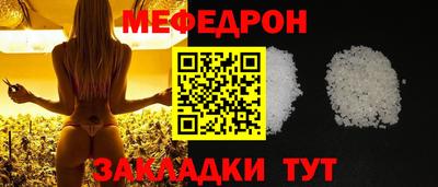 кокаин Усть-Илимск