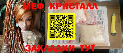 кокаин Усть-Илимск