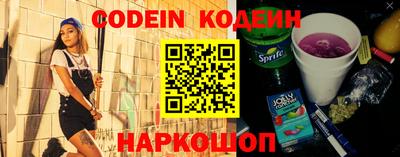 MDMA Уссурийск