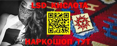 MDMA Уссурийск