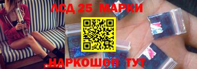 мефедрон Усть-Джегута