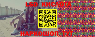 MDMA Уссурийск