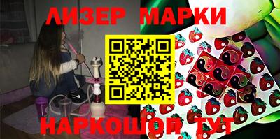 MDMA Уссурийск