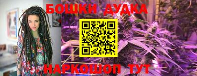 MDMA Уссурийск