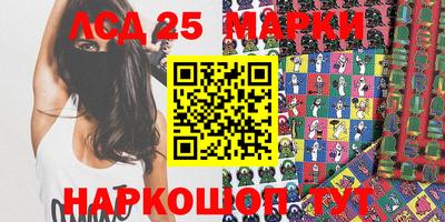 кокаин Усть-Илимск