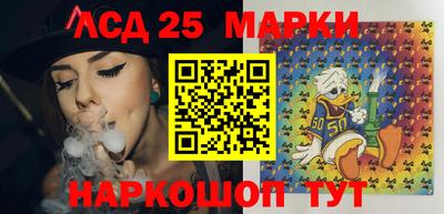MDMA Уссурийск