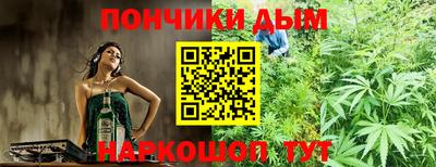 кокаин Усть-Илимск