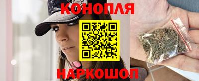 MDMA Уссурийск