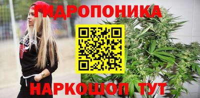 мефедрон Усть-Джегута
