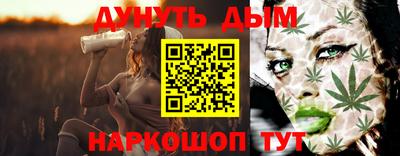 кокаин Усть-Илимск