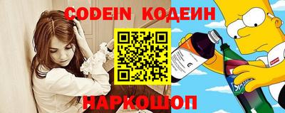 MDMA Уссурийск
