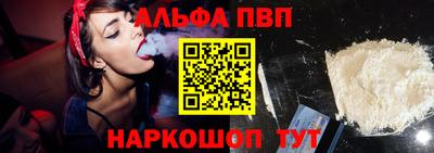кокаин Усть-Илимск