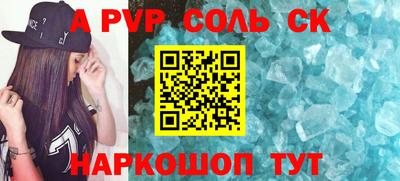 кокаин Усть-Илимск
