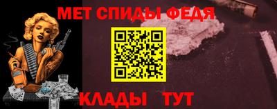 MDMA Уссурийск