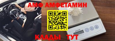 кокаин Усть-Илимск