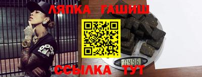 MDMA Уссурийск