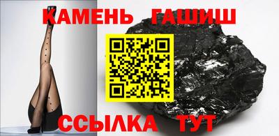 MDMA Уссурийск