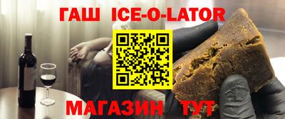 MDMA Уссурийск