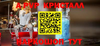кокаин Усть-Илимск
