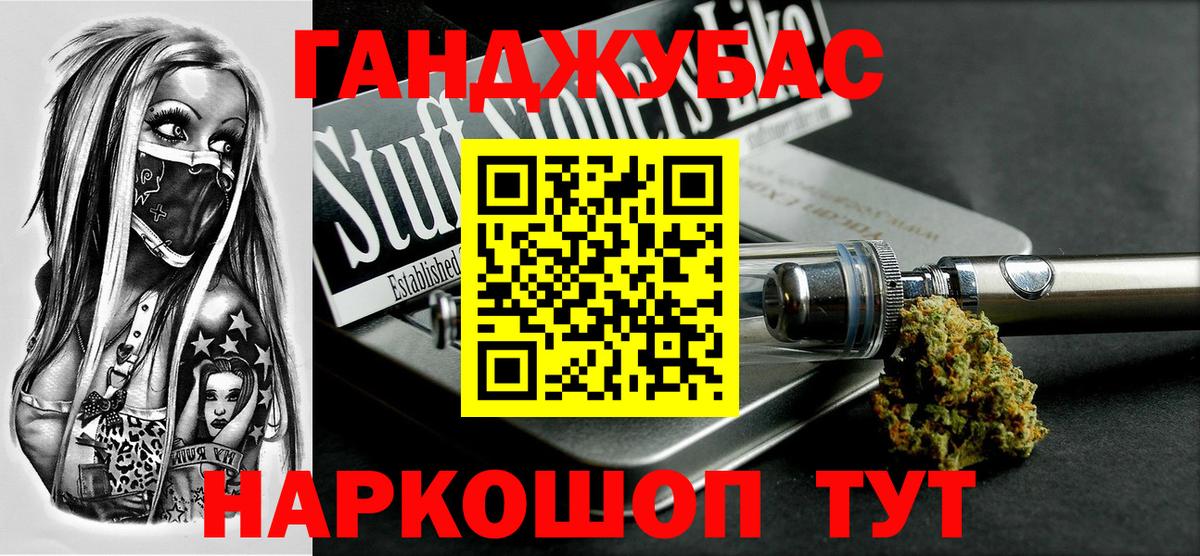 Бошки марихуана VHQ Благодарный
